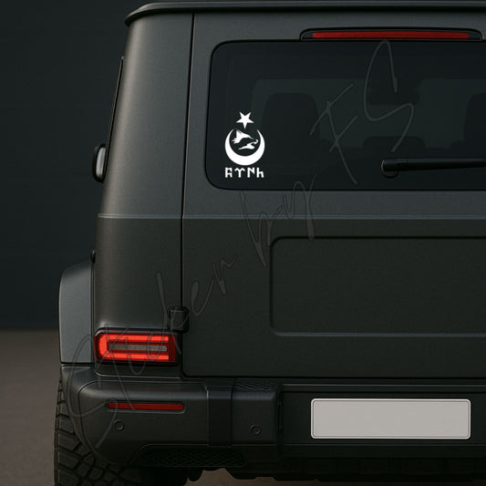 Göktürkce Ay Yildiz Bozkurt Aufkleber, wetterfest, ideal für Autos, Motorräder, Fensterscheiben und Laptops