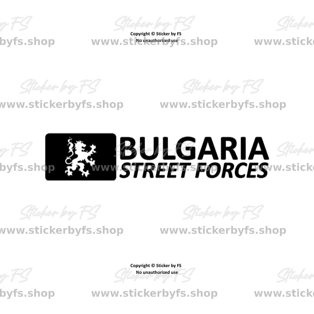 Bulgaria Streetforces Sticker Design – hochwertiger Vinyl-Aufkleber (Sticker by FS)