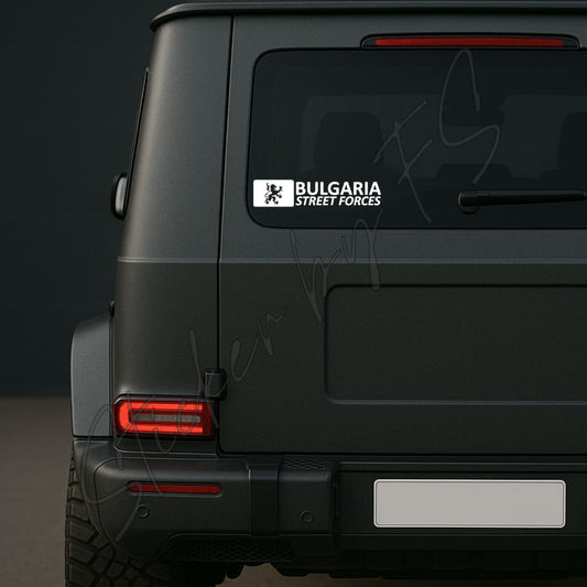 Bulgaria Streetforces Sticker auf Auto-Heckscheibe – wetterfester Autoaufkleber