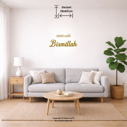 start with Bismillah Wandtattoo in Gold als elegante islamische Wanddekoration mit Spruch, 28 x 60 cm für Flur, Wohnraum oder Gebetsbereich