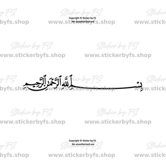 Bismillah Sticker – hochwertiger Aufkleber