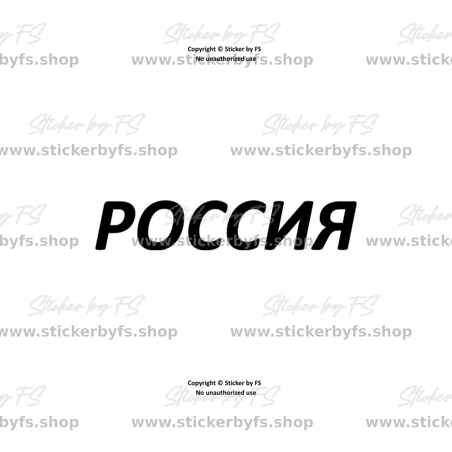 Russland Sticker – hochwertiger Aufkleber