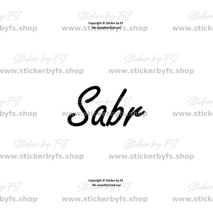 Sabr Sticker – hochwertiger Aufkleber