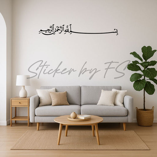 Bismillah Wandtattoo – hochwertiger Wandsticker