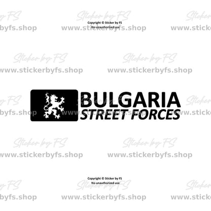 Bulgaria Streetforces Sticker Design – hochwertiger Vinyl-Aufkleber (Sticker by FS)