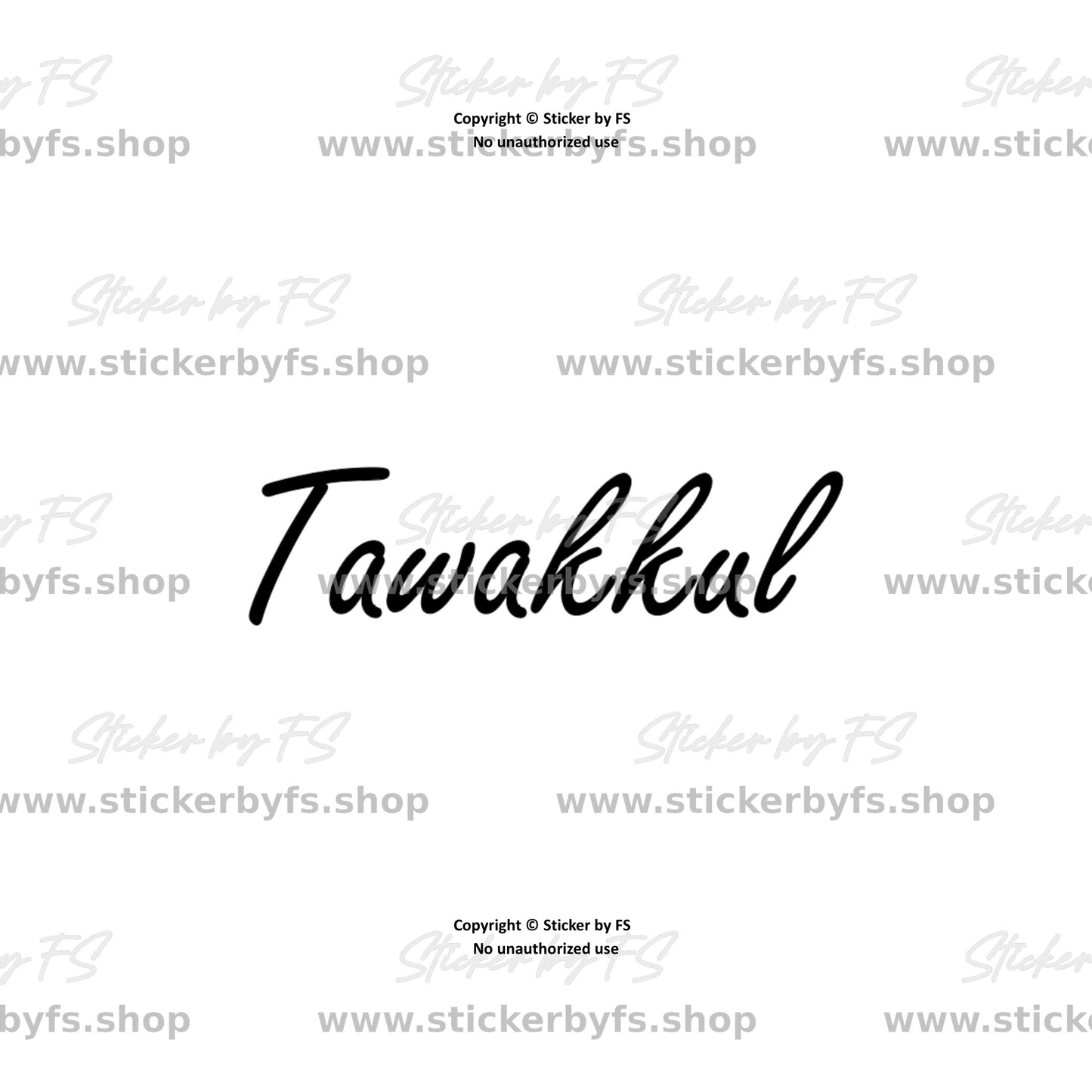 Tawakkul Sticker – hochwertiger Aufkleber