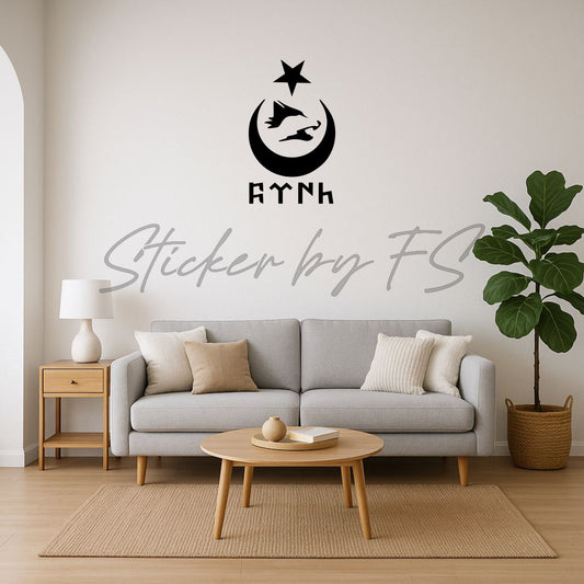 Türkischer Bozkurt mit Halbmond und Stern – Göktürk Ay Yıldız Wandtattoo für Nationalstolz