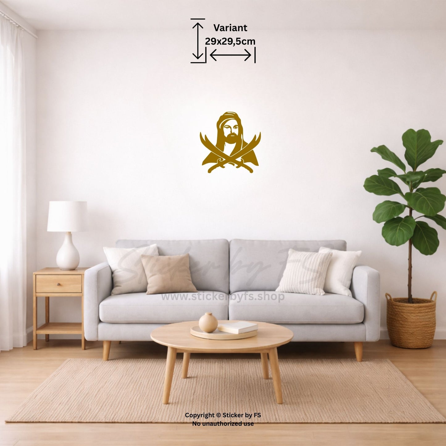 Goldenes Hz. Ali Wandtattoo an heller Wohnzimmerwand – eleganter Wandaufkleber mit stilvollem islamischem Design für edle Raumdekoration
