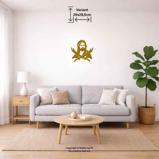 Goldenes Hz. Ali Wandtattoo an heller Wohnzimmerwand – eleganter Wandaufkleber mit stilvollem islamischem Design für edle Raumdekoration