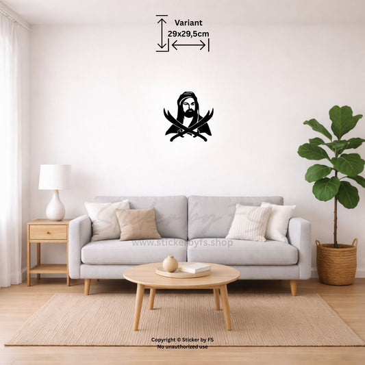 Schwarzes Hz. Ali Wandtattoo mit islamischem Motiv über beigem Sofa im Wohnzimmer – dekorativer Wandsticker für moderne Wohnräume