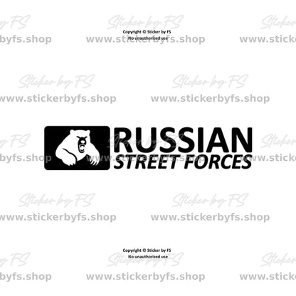 Russian Streetforces Sticker Design – hochwertiger Vinyl-Aufkleber (Sticker by FS)