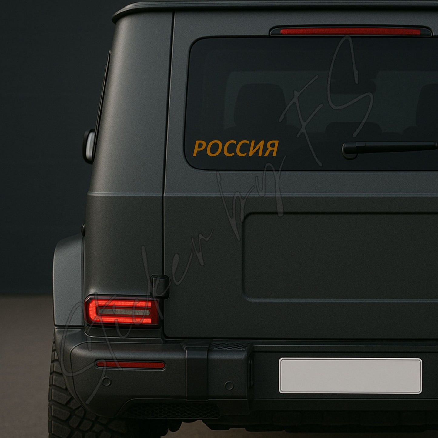 Russland Sticker – hochwertiger Aufkleber Sticker / Aufkleber