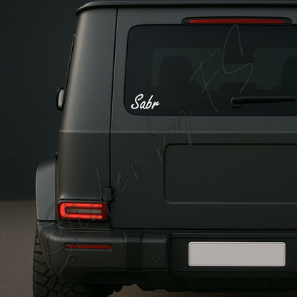 Sabr Aufkleber, wetterfest, ideal für Autos, Motorräder, Fensterscheiben und Laptops