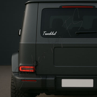 Tawakkul Aufkleber, wetterfest, ideal für Autos, Motorräder, Fensterscheiben und Laptops