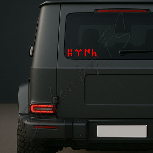 Göktürkce Türk Sticker Aufkleber Autosticker Carsticker Sticker für Laptop Türk Türkiye Bozkurt