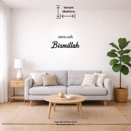 start with Bismillah Wandtattoo in Schwarz als islamischer Spruch für die Wand, 28 x 60 cm für Wohnzimmer, Schlafzimmer oder Gebetsbereich